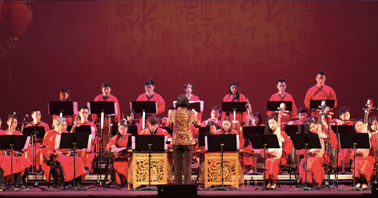 tchia classical music tchia classical music