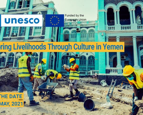 yemen-unesco-eu yemen-unesco-eu